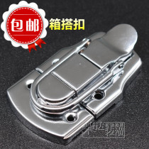 Toolbox lock buckle buckle Box buckle lock Wooden box buckle Bag box accessories Aluminum box buckle Air box buckle