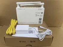 Guangdong Guangxi Telecom Youhua PT926G 3 0GP0N Youhua optical wireless 4 1 qian mega fiber cat