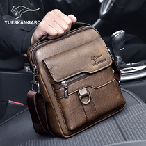  First layer cowhide shoulder bag mens casual leather messenger bag small 2021 new all-match mens soft leather handbag