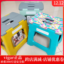 Export vigar Vika home adult children thick portable folding stool outdoor plastic small bench bathroom