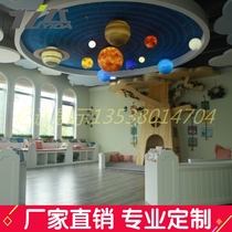 Acrylic plexiglass eight planets model nine planetary lights European chandelier Science Museum decoration Star Light