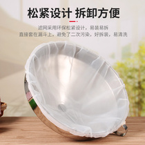 Funnel wide mouth large diameter stainless steel kitchen honey milk tea liquor wine filter with ultra-fine filter