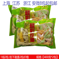 Vegetable color pimple 400gx2 bag frozen pasta vegetable noodles soft Q smooth breakfast Jiangsu Zhejiang Shanghai and Anhui 8 packs