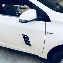 rui hu 3 3x 5x 5 7 8 3xe qi yun 1 2 3 5 applicable Hood vishark sai simulation outlet