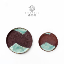 New Japanese tea set Handmade coarse pottery coaster ceramic cup holder tea pad tea tray cushion kung fu tea ceremony zero match