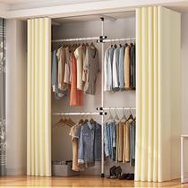 Dust-proof and ceiling rack combination cabinet rack telescopic hanger bedroom rail cloakroom hanger