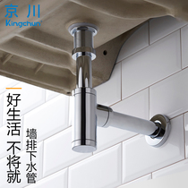 Basin anti-odor sewer pipe into the wall type wall drainage basin water sink set all copper sewer pipe drain pipe