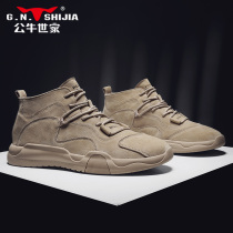 Bulls Family Mens Shoes 2021 New Autumn Martin Boots Men High British Style Leather Casual Low Gang Boils