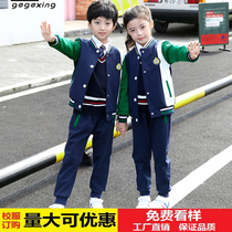 2021 new autumn winter school uniform blue green set first grade primary school students autumn sports class uniform school style