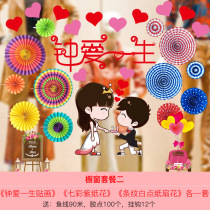 Shopping mall store Jewelry store window decoration decorations Valentines Day wall stickers Romantic glass stickers