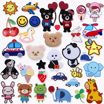  Cute fashion cartoon cloth stickers clothes and shoes self-adhesive embroidery stickers patch stickers down jackets repair holes decorative stickers