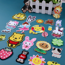 Self-adhesive patch cloth stickers cartoon childrens embroidery down jacket pants fashion repair hole stickers decorative stickers