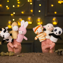 Animal means occasional appeasement doll rabbit panda horse sheep bull kitty finger puppets Plush Puzzle Early Teach Storytelling