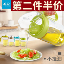 Camellia oil pot Glass leak-proof kitchen supplies Plastic oil tank pot sesame oil bottle Vinegar bottle Vinegar pot Soy sauce seasoning