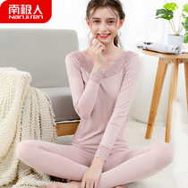 Antarctic people modal autumn clothes and trousers set women inside wearing base thin lace cotton thermal underwear