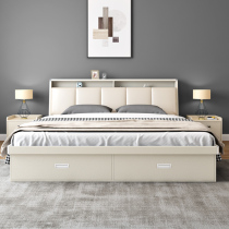 Nordic solid wood bed modern simple bed master bedroom furniture small family wedding bed 2 m storage high Box storage double bed