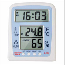 Rondison LS206 thermometer home digital electronic temperature and humidity meter with time electronic temperature and humidity meter