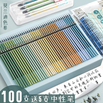 200 neutral refill students with 0 5mm black red blue exam replacement pen Heart full needle tube bullet 0 35 signature pen water pen carbon pen special core wholesale