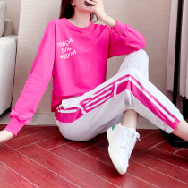 Womens autumn and winter New running leisure sports suit loose Korean square drag dance aerobics trousers fitness suit