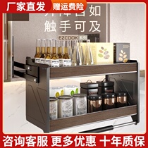 Cool too kitchen wall cabinet lifting pull-up basket upper cabinet High cabinet pull-down kitchen cabinet top cabinet storage pull-down basket kitchen cabinet