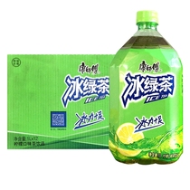 New goods Master Kong Ice Green Tea 1L * 12 bottles of whole box of large bottles of real tea beverage Jiangsu Shanghai and Anhui