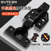 Gute black hinge stainless steel damping hydraulic buffer aircraft spring cabinet door hinge wardrobe hardware folding