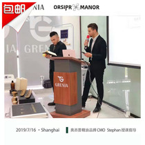 Movable podium Podium Shopping guide 4s store reception desk Emcee table Conference podium table Welcome table Information desk