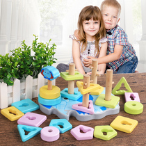 Montesco early education toys four sets of column building blocks beneficial intellectual development brain 1 a 2-3 year old baby geometric shape matching