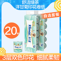Shujie green tea chamomile toilet paper printing fragrance roll paper household 3-layer roll paper toilet paper affordable toilet paper
