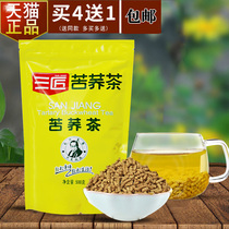 (4 get 1 free)Sanjiang Tartary Buckwheat Tea 500g Xichang Liangshan Buckwheat Tea Herbal tea is suitable for barley tea