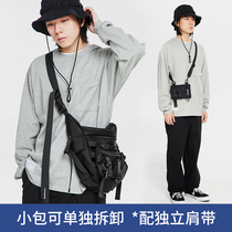 LIVEBOX shoulder bag mens shoulder messenger bag backpack Tide brand ins Bag Mens bag Japanese tooling function wind