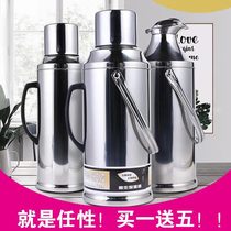 Promotional thick large-capacity stainless steel thermos bottle home student insulation kettle leather shell glass liner