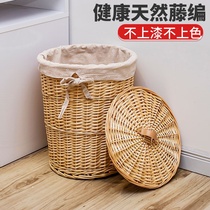 Jinliu home dirty clothes basket Clothes basket Household rattan dirty clothes storage basket woven dirty clothes basket with lid sundries basket