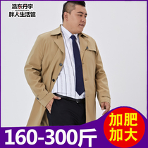 Large size mens clothing plus fat size windbreaker autumn coat male fat fat guy Business loose casual black windbreaker