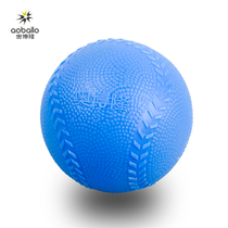 Obolong Taiji soft ball big harvest soft ball big particle inflatable easy control soft ball