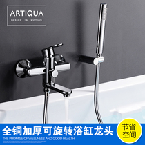 Full copper bath tap hot and cold triple shower tap Domestic water mixing valve nozzle bath shower head suit spin