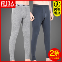 Antarctic Peoples Autumn pants Mens thin Pure Cotton Lining Pants Antibacterial Beating Bottom Warm Inside Wear Full Cotton Wool Thread Pants Spring Autumn winter