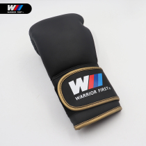 Adult boxer protective gear Taekwondo boxing training helmet Muay Thai Sanda boxing gloves G8