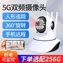 Wireless 360-degree panoramic can be connected to mobile phone remote camera home outdoor high-definition infrared night vision without dead angle monitor wifi network smart voice intercom home keeper 5G dual-band
