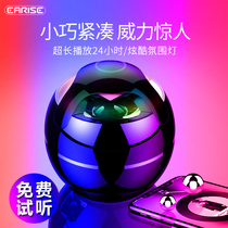 Aranz wireless Bluetooth speaker Home Mini overweight subwoofer mobile phone computer small stereo 3d surround high volume card portable small steel gun outdoor car charging collection broadcaster