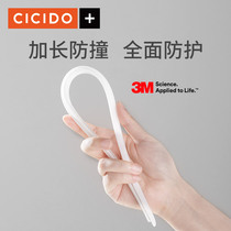  CICIDO 40CM extended version of the door anti-collision strip car door opening edge anti-collision sticker silicone anti-scratch protective sticker