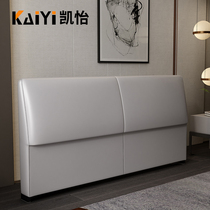  Headboard soft bag backplane 1 5 1 8 meters 2 modern simple solid wood single pay to sell individual technology cloth customization