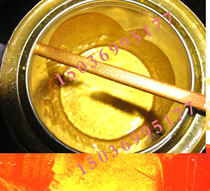 Super bright gold silver silk screen plastic metal glass ink flash gold wall calendar anti-gilded gold foil 50g