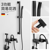 Bath shower faucet all copper mixing valve bath shower set bath mixed bathroom shower hot and cold water faucet