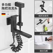 Balcony Black Single Cold Washing Machine Mop Pool Double Tap Lengthening Tap Into Wall Style With Spray Gun Can Rotate