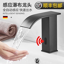 Black smart sensor faucet Waterfall hot and cold washbasin washbasin automatic basin faucet Bathroom all copper