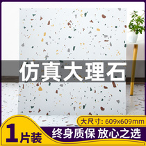 Ground glue pvc floor paste self-adhesive terrazzo wear-resistant thickened floor leather clothing store ground renovation cement floor mat