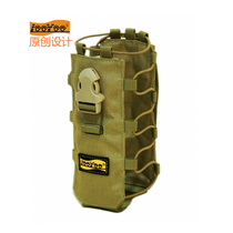 Luyou A22 variable capacity water bottle bottle Cup bag sleeve molle accessory bag outdoor multifunctional running bag