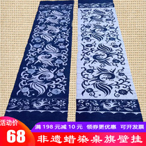 Ethnic style restaurant inn Miao batik table flag tea flag batik tea table cloth tablecloth batik wall hanging painting curtain