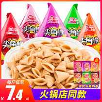  Sanhui sharp corner crispy Miao crispy corner Bulk large bagged pot bar KTV hot pot shop casual small snacks wholesale small packaging